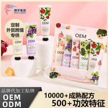 OEM���Q����ˮ��ζ�̝����w�o��˪���Ʊ����ֲ��o��˪���w˪�ӹ�