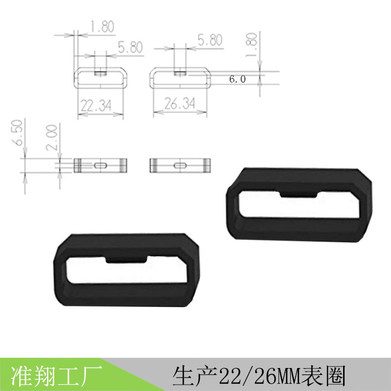 22-26表圈4