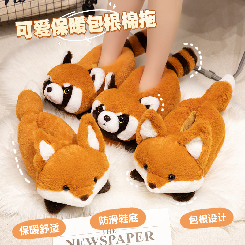 Super cute raccoon cotton slippers for men and women winter indoor home plush fox moon shoes warm non-slip