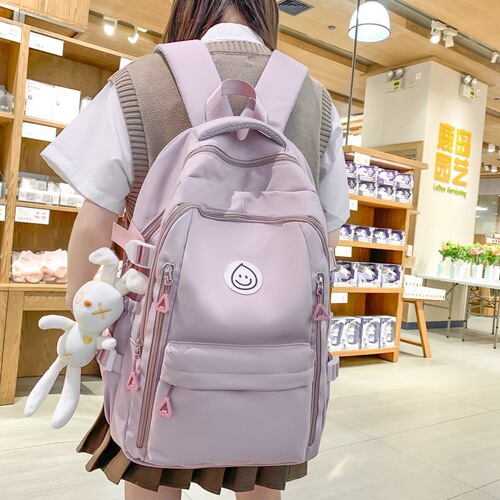 Backpack for Girls Students  New Style Backpack for Primary School Students (Grades 3-5) and High School Students Large Capacity Backpack