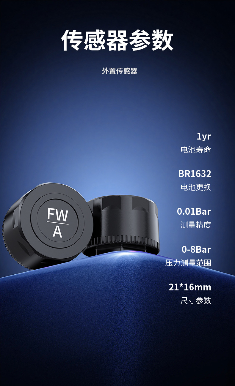 Motorcycle Tire Pressure Monitor Wireless Solar-Powered External Electric Vehicle Tire Pressure Detector High-Precision Voice Feature