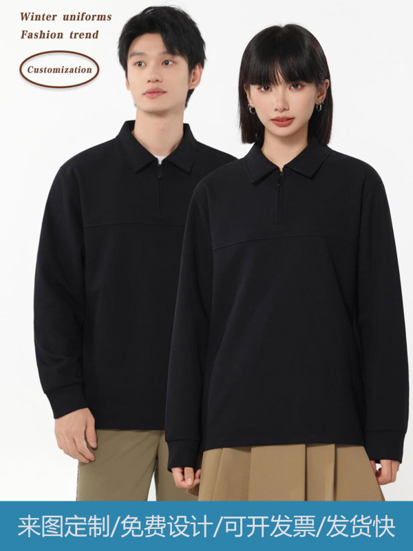 T恤翻领拉链打底衫潮流印字图案logo情侣装团队服装刺绣diy卫衣|undefined