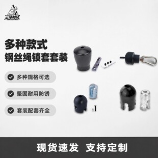 ��ï�����������䓽z�K���^�����B�Ӽ�5mm 6mm䓽z�KDIY�̶����