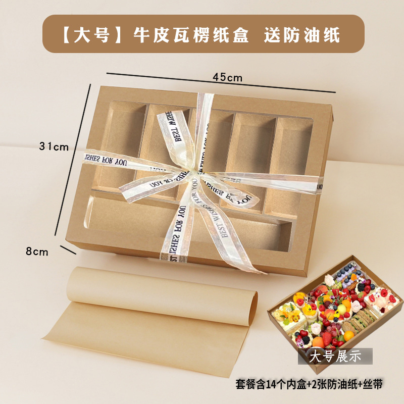 인기 추천 대형 세트 일회용 피크닉 상자 - 2세트