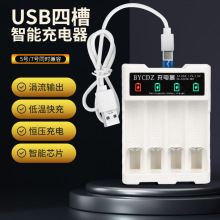 �羳5̖늳س����懚���k7̖1.2v����׃�������һ��4늾��ɲ�