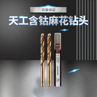 �칤TG���ֱ荸ߺ��ֱ���黨��^���P䓌��黨��^荾�304���