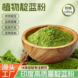 烫染工具;其他未分类;个人护理加工