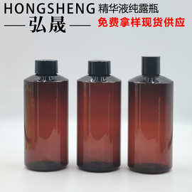 批发 500ML茶色玫瑰纯露瓶爽肤水瓶 卸妆水瓶漱口液瓶 精华液空瓶