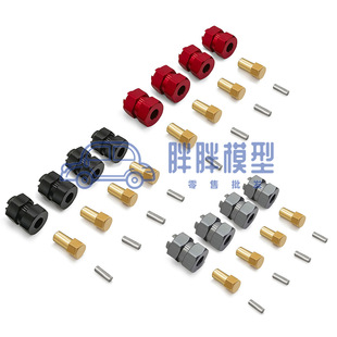 1/24����ģ�� ܇�Y���� SCX24 �������ؼӌ��Y���� ��߅�ӌ�4MM