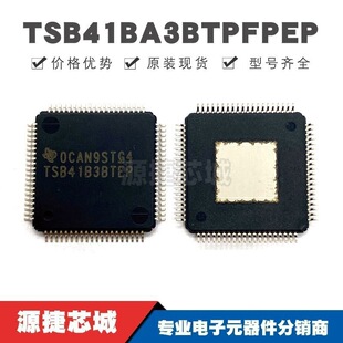TSB41BA3BTPFPEP HTQFP80 �zӡTSB41B3BTEP ���˿���|�հl��оƬ