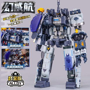 ׃�κ��������w����к�ƴ�bģ���w�C����C���˃�ͯ��ߺ�Ӱ�ü�