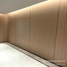 竹晶木饰面板碳晶板快装集成墙板防撞板木纹饰面板防火黄芯共挤板