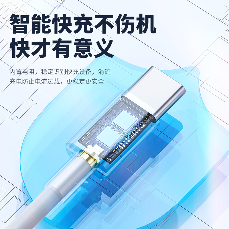華為栄光v 40原装6a充電器線を適用して、honorv 40軽贅沢版携帯電話ケーブル66wを充電する|undefined