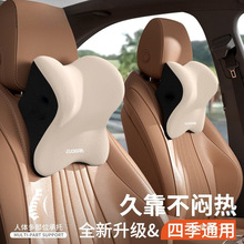 ���z�¿��o�i��܇�d�ÿ�����܇�^�������b܇�����o������˾�C����