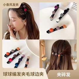 收纳盒;衣钩/挂钩;清洁球/刷