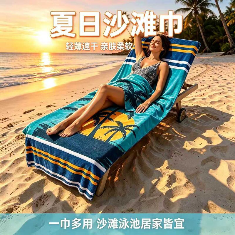 Spot Microfiber Pineapple Grid Beach Towel High-End Beauty Salon Hotel Thickened Quick-Drying Printed Towel Bath Towel Spot Microfiber Pineapple Grid Beach Towel High-End Beauty Salon Hotel Thickened Quick-Drying Printed Towel Bath Towel