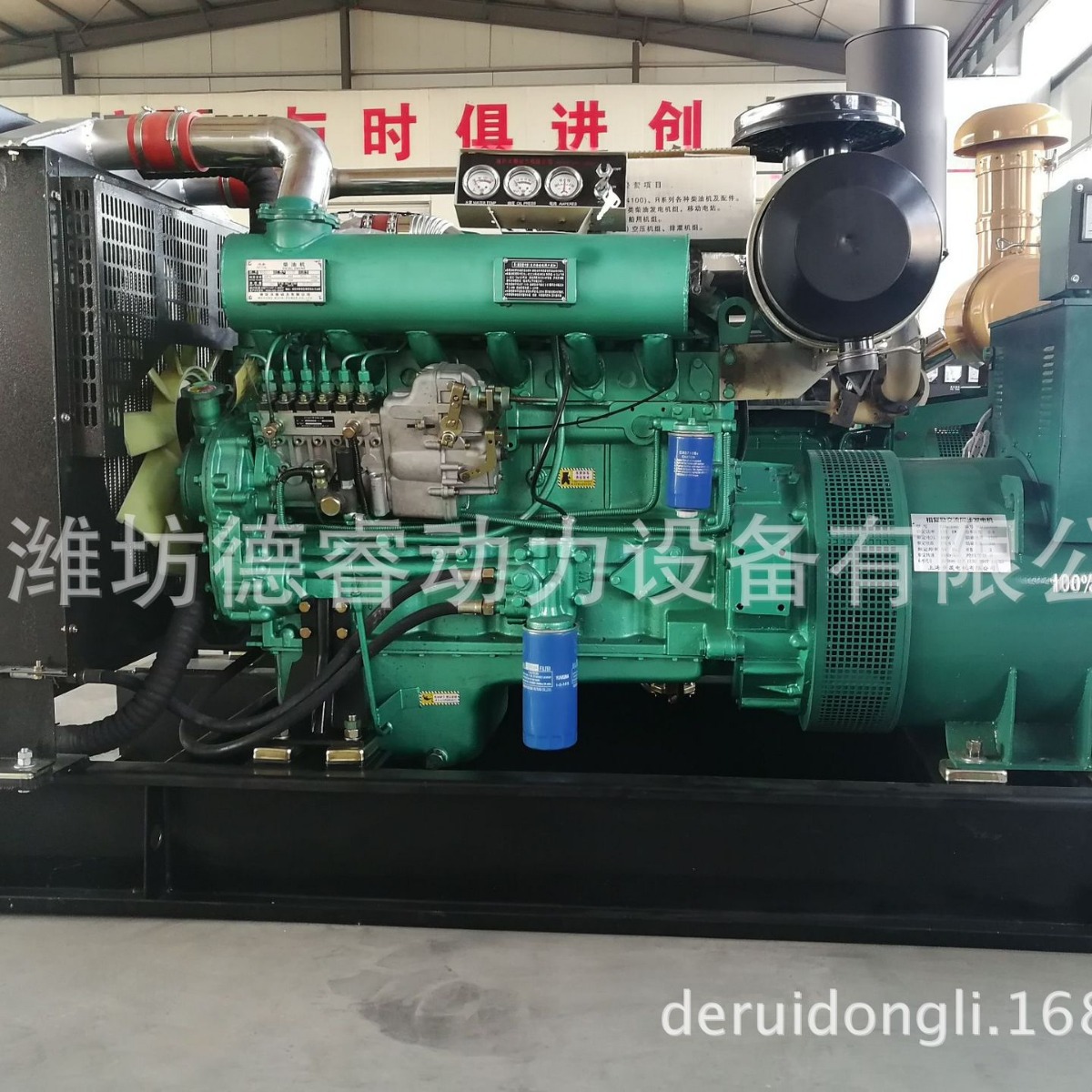 潍坊150KW全自动自动化柴油发电机组150千瓦交流同步三相380V