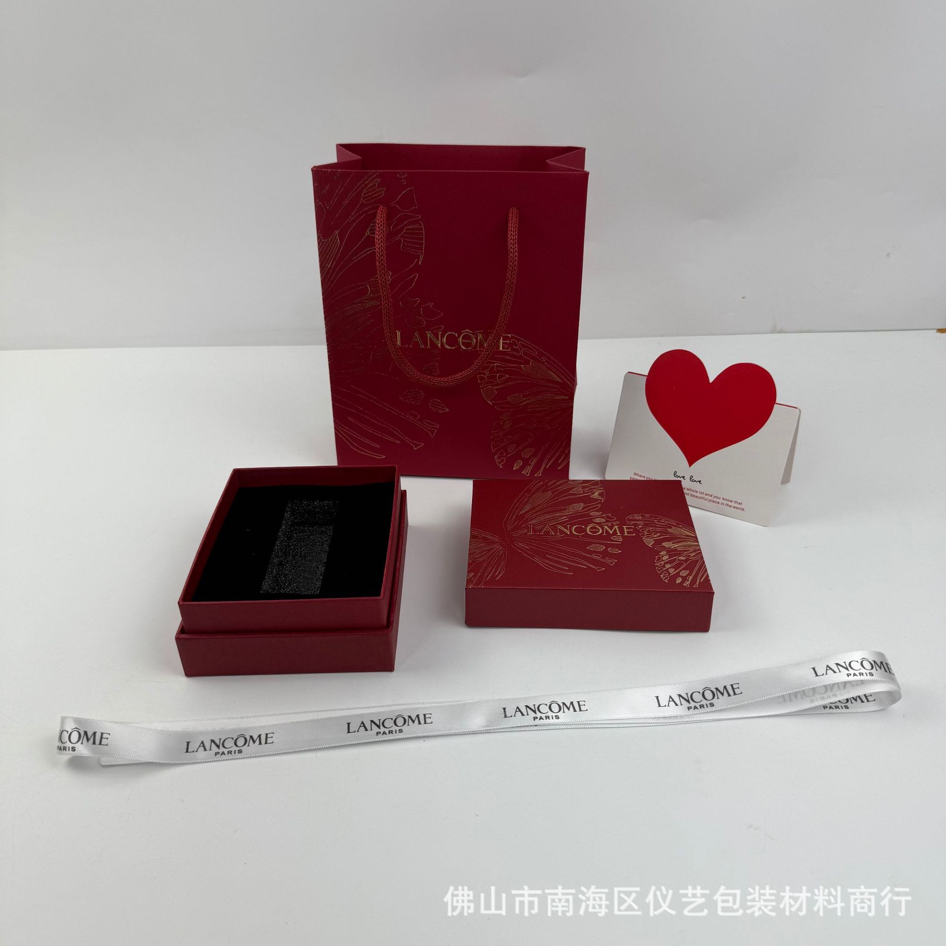 Blue and red butterfly lipstick box