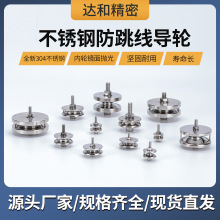 ������݆�⏽16-60���P䓌�݆��UV���^������݆H���@���C��ĥ