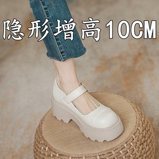 ��Ƥ�A�^������z��׬�����ŮЬ����10cm����Ь�͹ŷ�ʽ�ָ���Ь