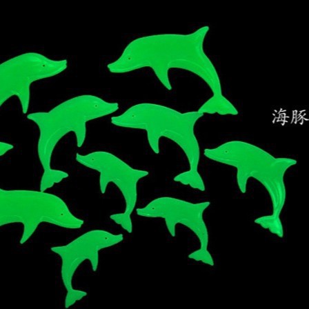 Animales pegatinas de pared luminosas flores plantas delfines peces dibujos animados juguetes transfronterizos pegatinas de refrigerador fluorescente pegatinas de ventanas luminosas
