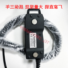 ̨��FUTURE�hհEHDW-BA4S-IM EHDW-BD4S-IM EHDW-BE4S-TM�����݆