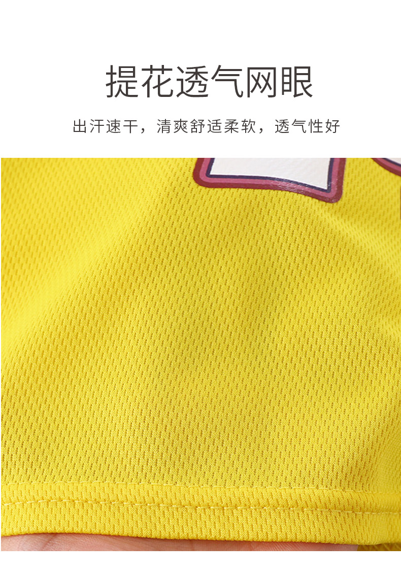 速干运动背心套装 (8).jpg