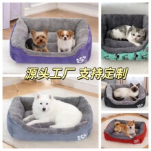 �ļ�����C�əCϴ���C����С��Ȯ؈ͨ�ñ�ů�C�|����؈�C�羳����