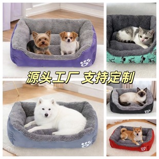 �ļ�����C�əCϴ���C����С��Ȯ؈ͨ�ñ�ů�C�|����؈�C�羳����