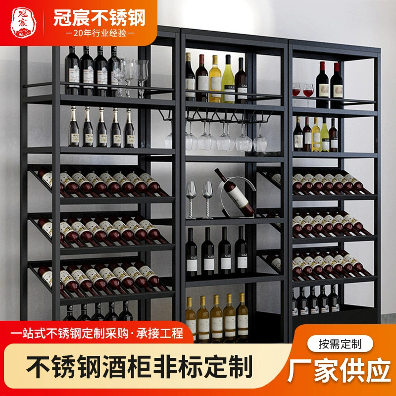 Винный шкаф домашний винный шкаф бар винный шкаф пол винный шкаф винный шкаф