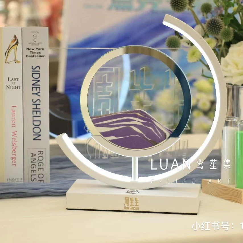 Зыбучие пески живопись декоративная лампа DIY зыбучие пески живопись атмосфера настольная лампа ночник спальный светильник декоративный подарок зыбучие пески украшения