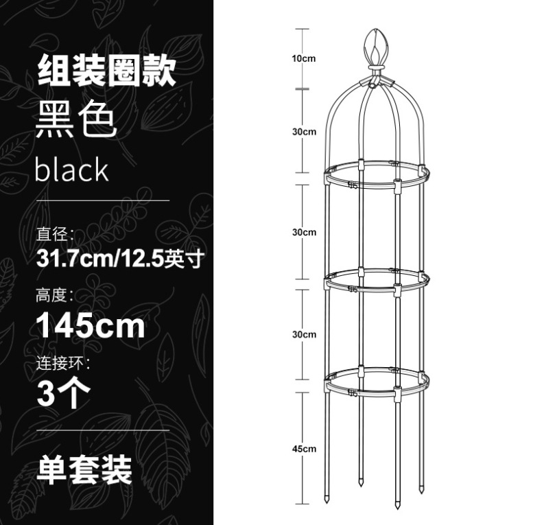 微信截图_20230513132834