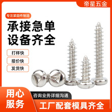 �F�懈A�^���������Թ��ݽz����P�^���ǲ۷��I�����Թ��z�����