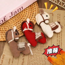 卡通布艺小马胸针可爱充棉公仔玩偶包包挂件衣服鞋袜diy配饰配件