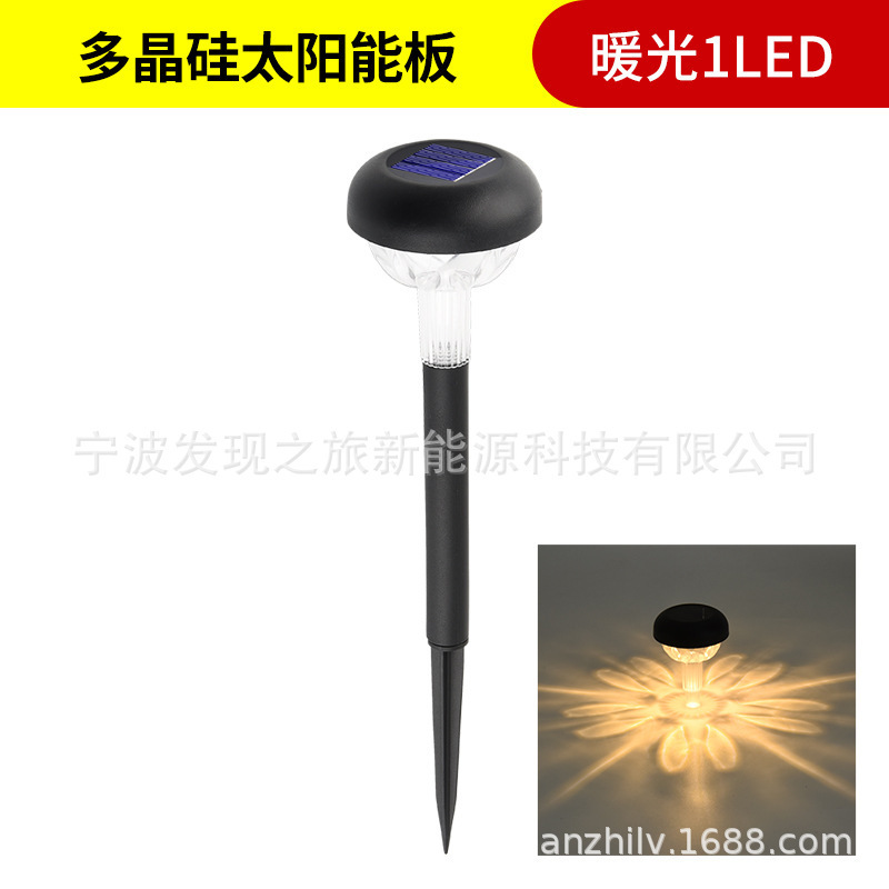 太阳能户外庭院景观灯地插温度计灯家用花园布置地埋防水草坪灯|undefined