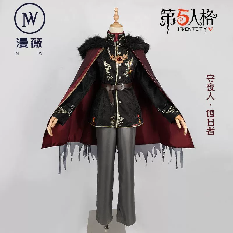 Ман Вэй Дом Ае третий персонаж COS Ночи Медь Cosplay Cosplay Сон Золотая кожа Редкая мода игровая служба