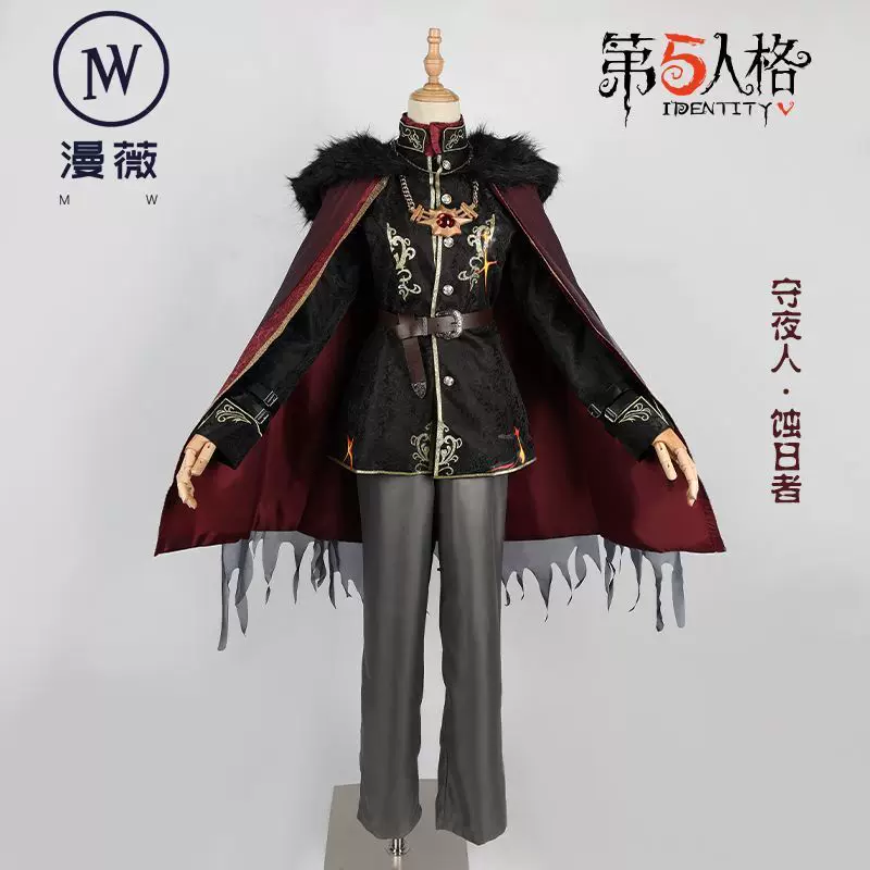 Ман Вэй Дом Ае третий персонаж COS Ночи Медь Cosplay Cosplay Сон Золотая кожа Редкая мода игровая служба
