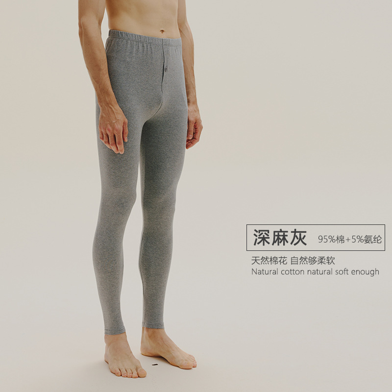 마회색 (5세 적합)°~15°C) (얇은 베이스)