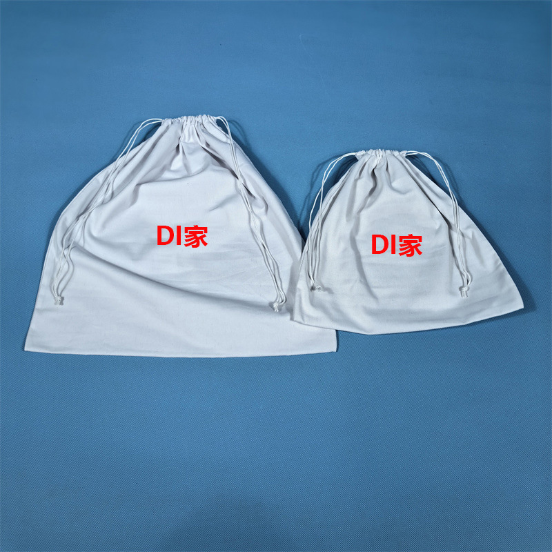 原版棉布袋抽绳包包布袋大牌DI家鞋子衣服防尘收纳束口袋现货批发