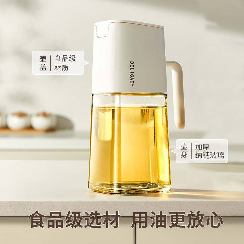 Olla de aceite de vidrio, apertura y cierre automáticos, aceite a prueba de fugas y sin colgar, olla de aceite de cocina doméstica, olla de aceite de cocina de gran capacidad, botella de aceite de aceite de sésamo de salsa de soja