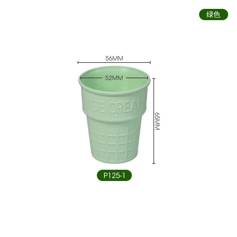 P125-1 [약 12g] [녹색]