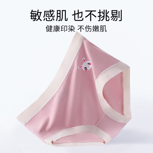 Carefully selected big children's underwear, pure cotton triangle modal, girls' underwear, cartoon breathable shorts for girls