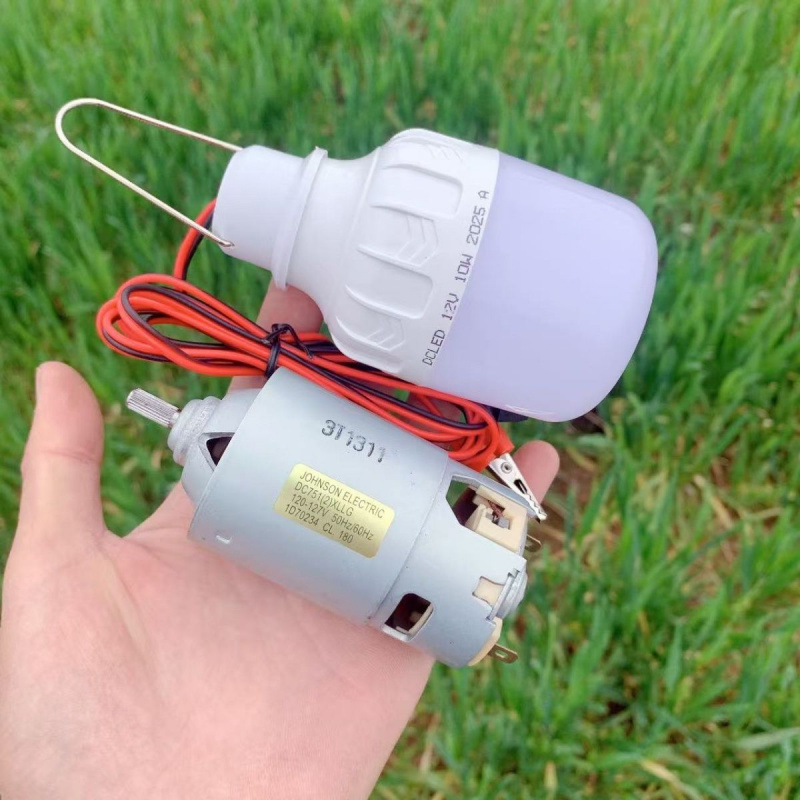 220v永磁直流电机小型手摇微型diy发电风力发电机马达静音大功率