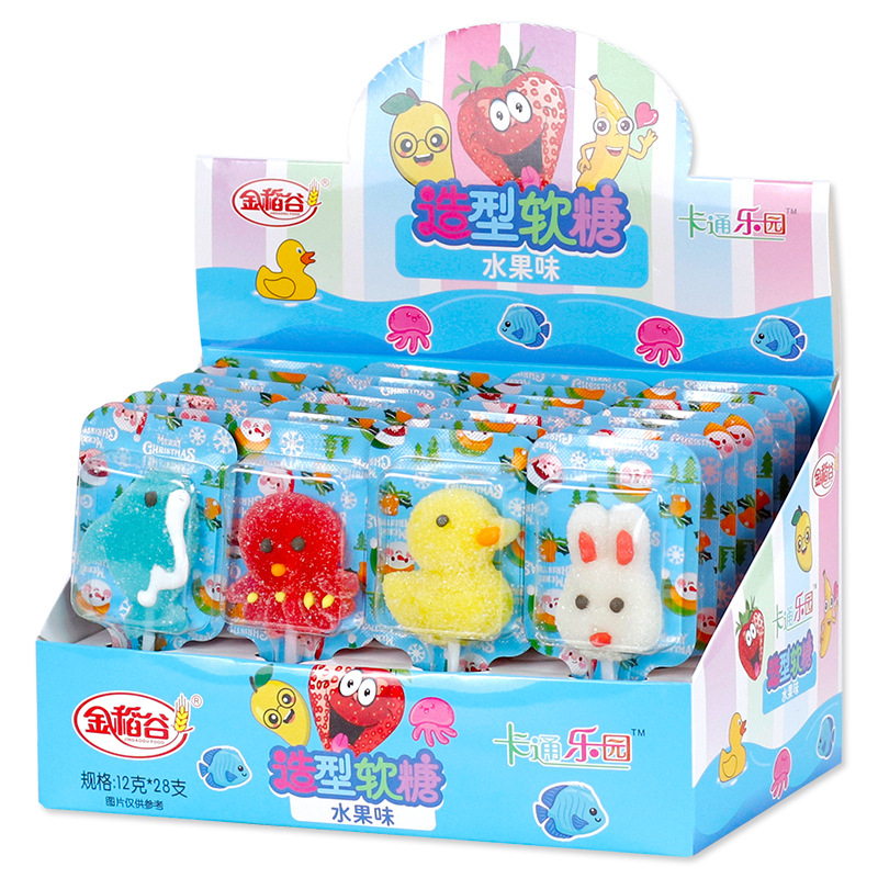 Gold Rice Cartoon Animal Lollipop Soft Candy Cartoon Fun Box Pack Candy Children Snacks Gift Supermarket Wholesale