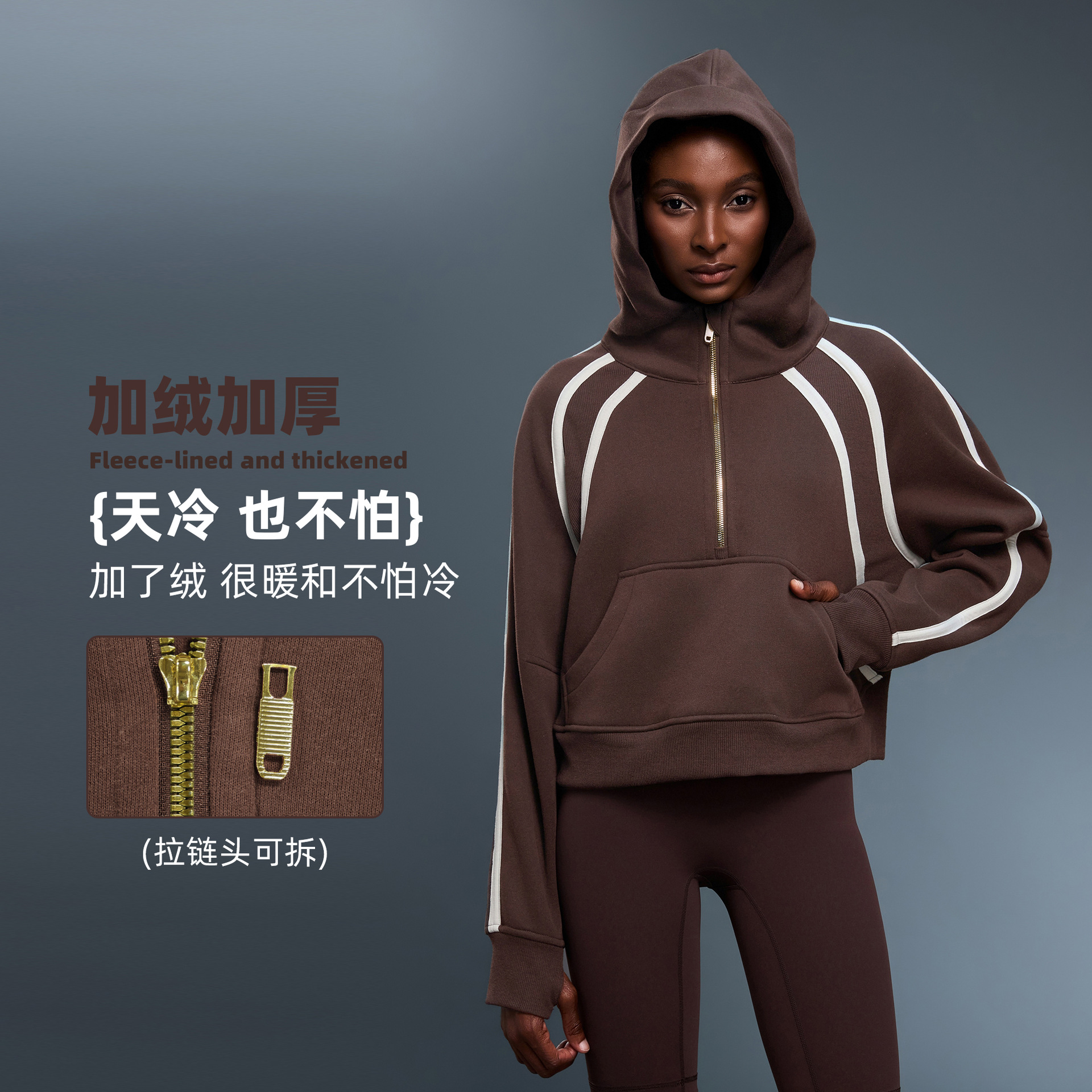 Hooded Velvet Sweatshirt Jacket for Women in Autumn and Winter New Style Contrasting Color Loose Warm Half-Zip Sports Top D25159