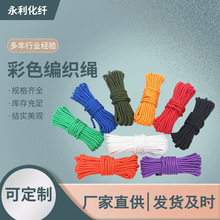 ӹƲɫKDIYb]KKK K