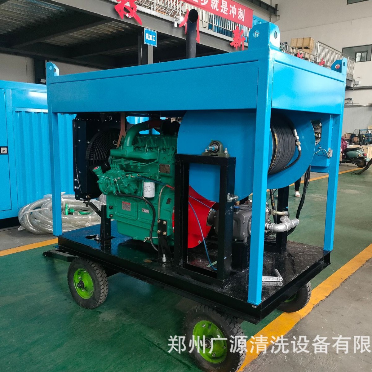 市政管道酒店管道清洗机下水道疏通机污水排水管道疏通设备