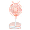 Drop Fan Creative Hanging Neck Desktop Dual -use USB Charging Small Fan Outdoor Sports Lazy Cartoon Fan