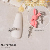 Metal accessory for manicure with bow, resin, cute nail decoration, internet celebrity, ready-made product