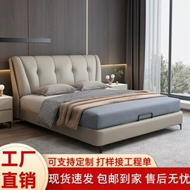 床头柜;皮艺床;桌类、茶几